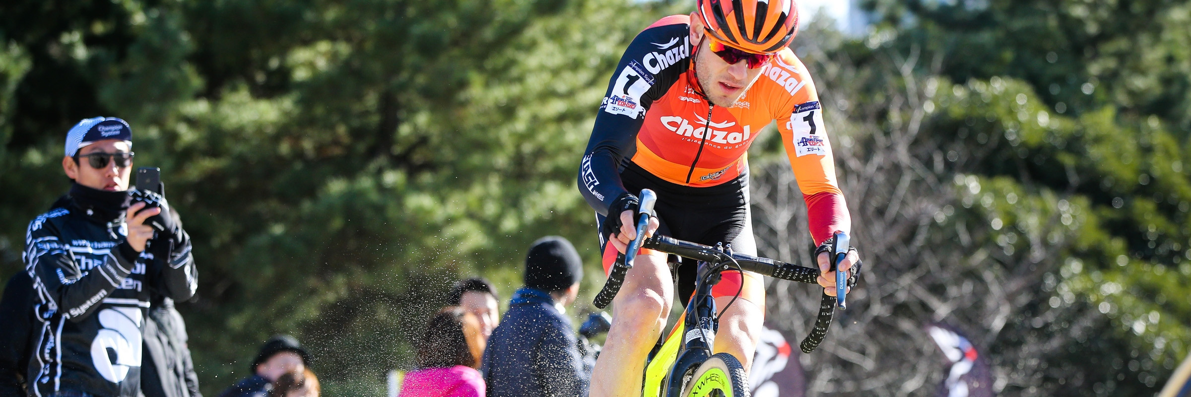 sportswear Cross Team by G4